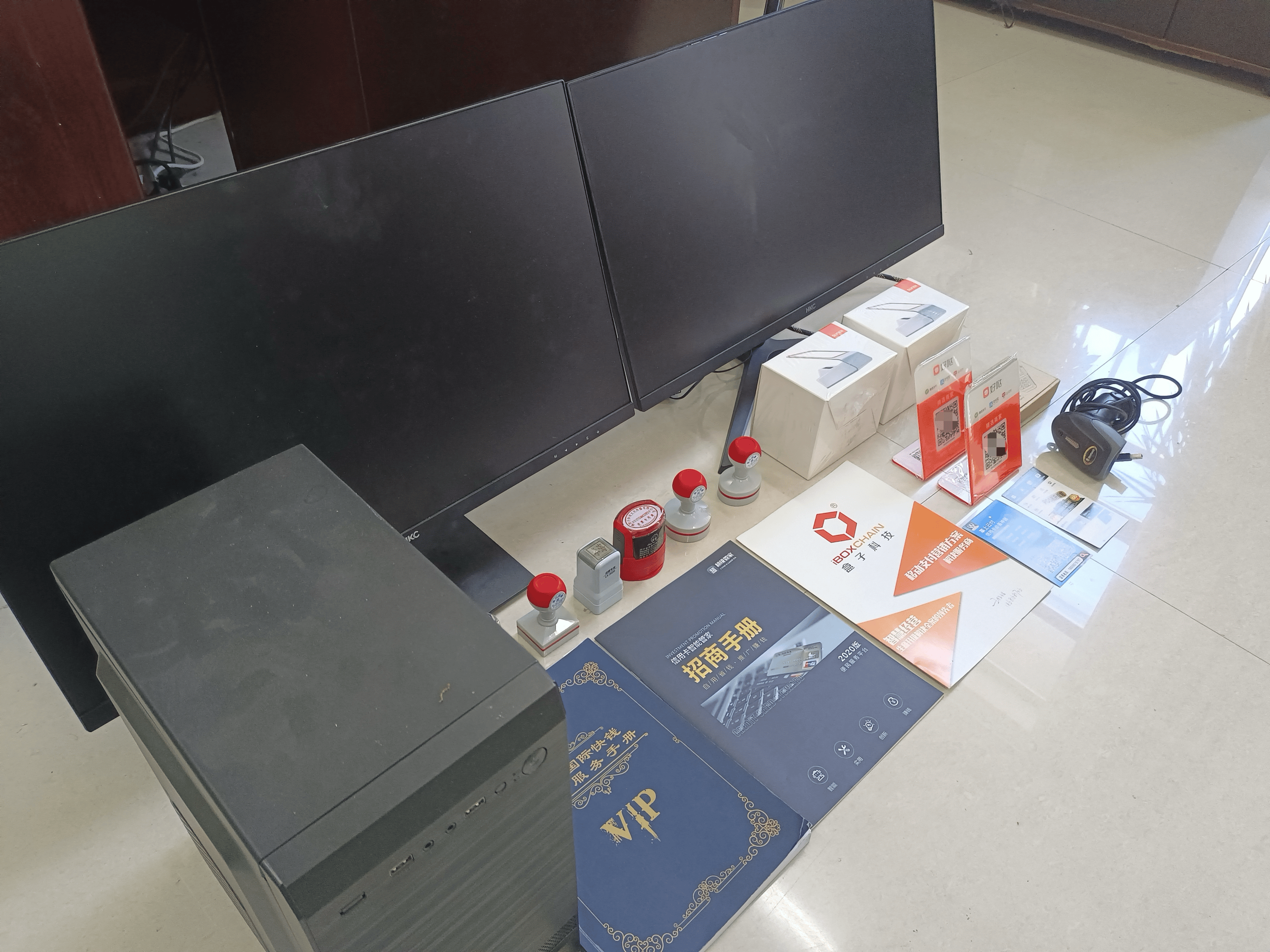 禹州最新医保套现的app方法分析(最方便真实的禹州医保套现的中介需要付刑事责任吗方法)